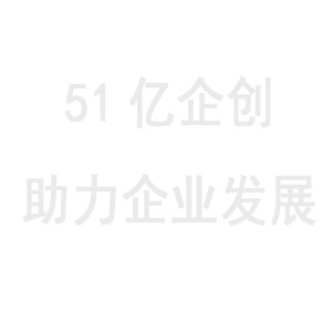 广东省培育扶持个体工商户若干措施 粤办函〔2023〕12号